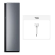 의류관리기 LG 스타일러 오브제컬렉션 (ALL NEW) (SC5GMR8EH.AKOR) 썸네일이미지 3