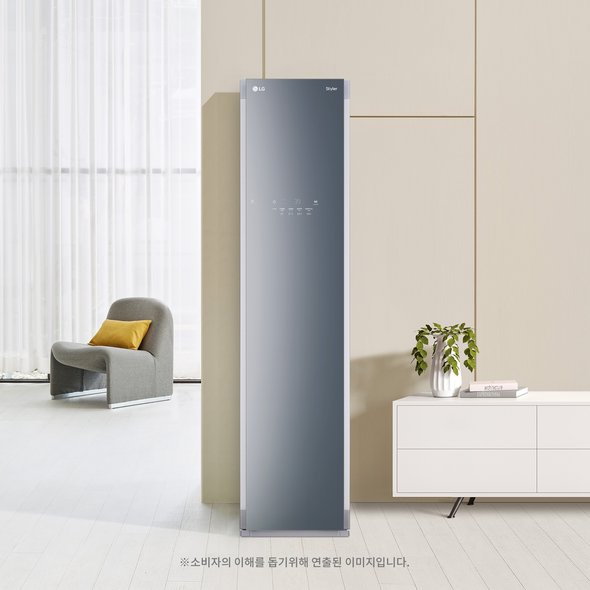 의류관리기 LG 스타일러 (S3GHM.BKOR) 줌이미지 1