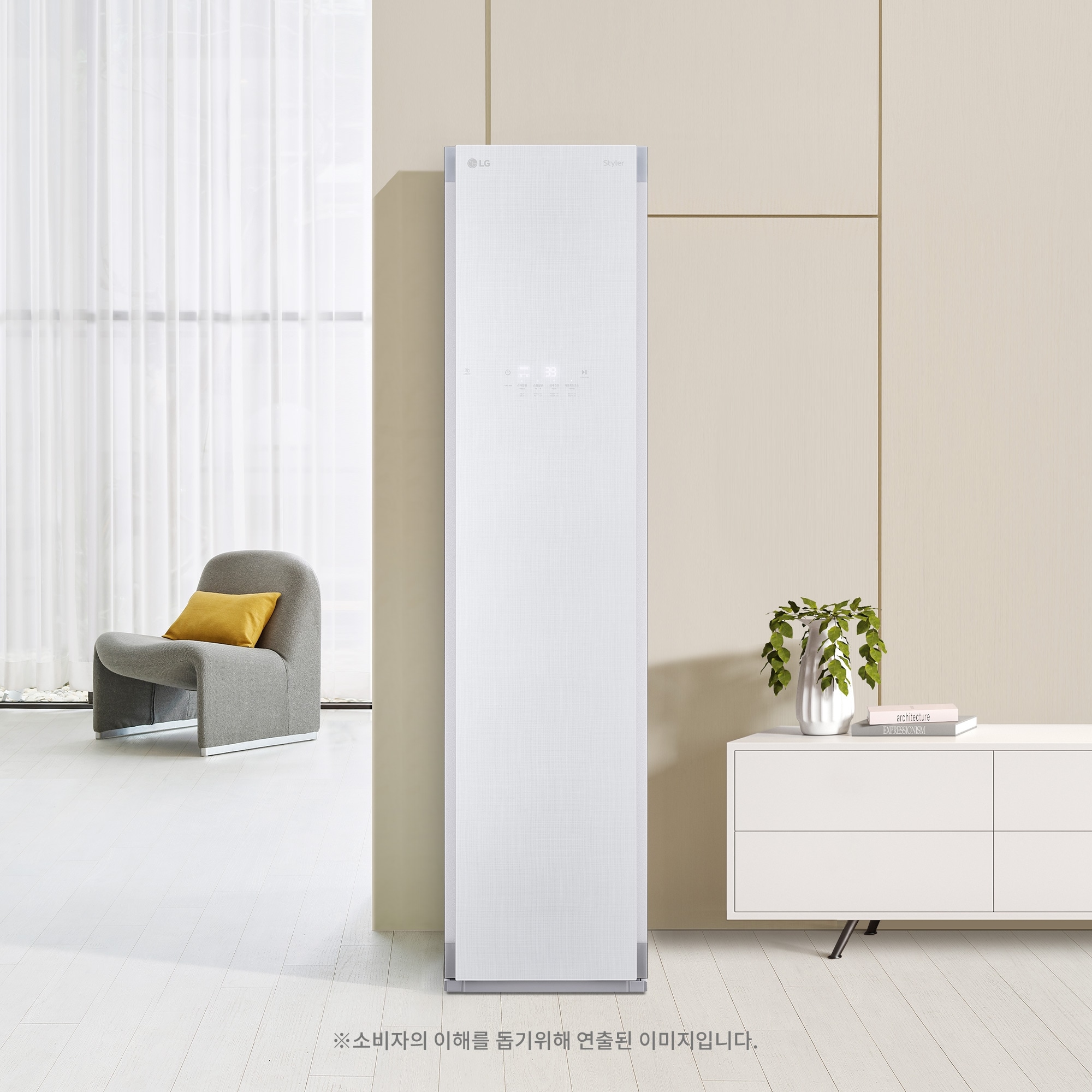 의류관리기 LG 스타일러 (S3WGM.BKOR) 줌이미지 1