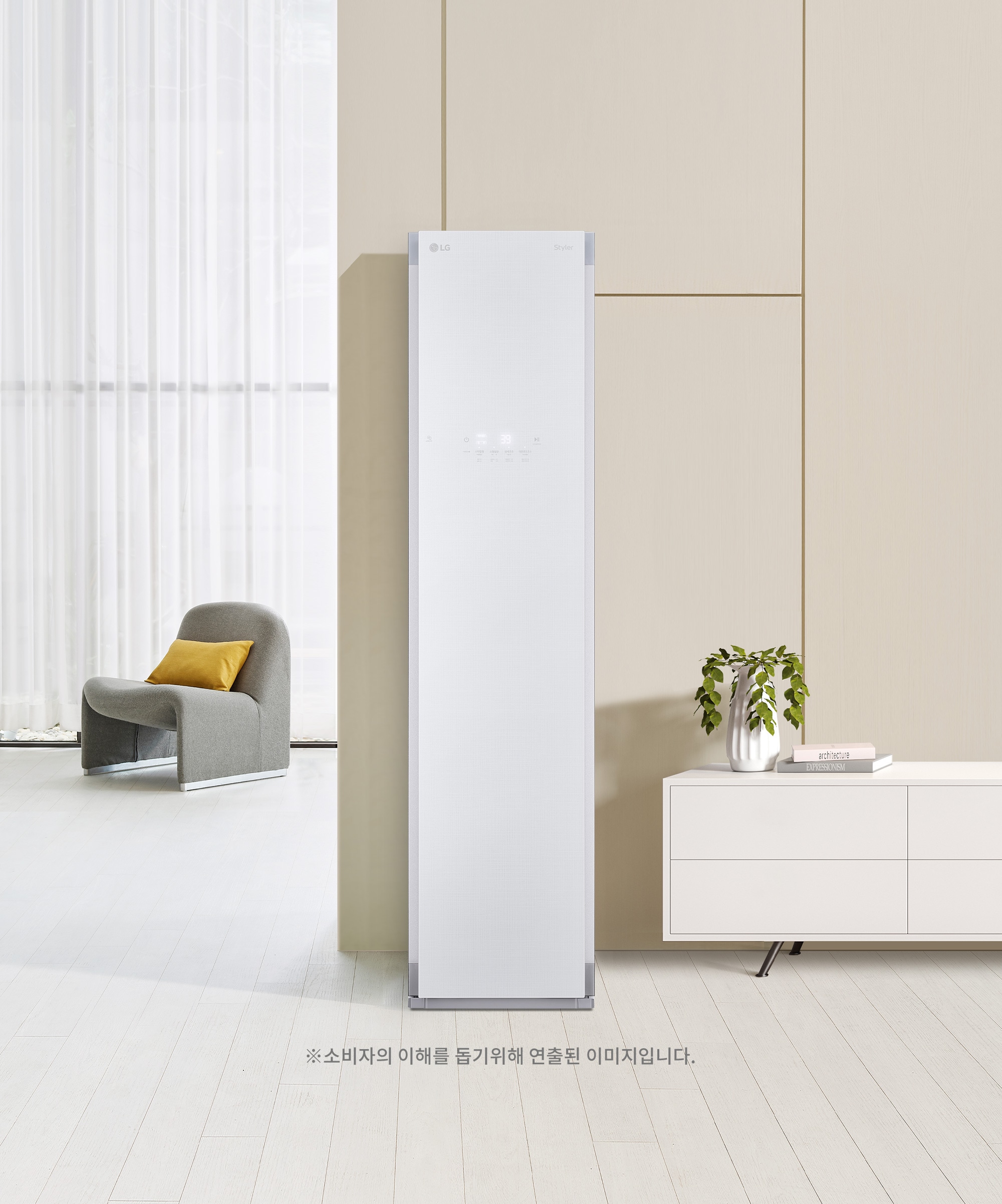 의류관리기 LG 스타일러 (S3WGM.BKOR) 메인이미지 0