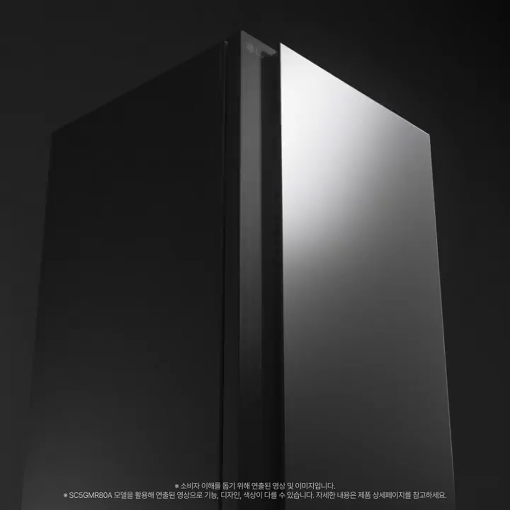 LG 스타일러 오브제컬렉션 (NEW) Video 2