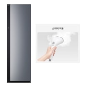 의류관리기 LG 스타일러 오브제컬렉션 (NEW) (SC5GMR80A.AKOR) 썸네일이미지 3