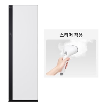 LG 스타일러 오브제컬렉션 (NEW)