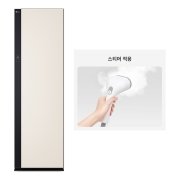 의류관리기 LG 스타일러 오브제컬렉션 (2026 NEW) + 스티머 (SC5MBR80S.AKOR) 썸네일이미지 5