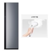 의류관리기 LG 스타일러 오브제컬렉션 (2026 NEW) + 스티머 (SC5GMR70S.AKOR) 썸네일이미지 5