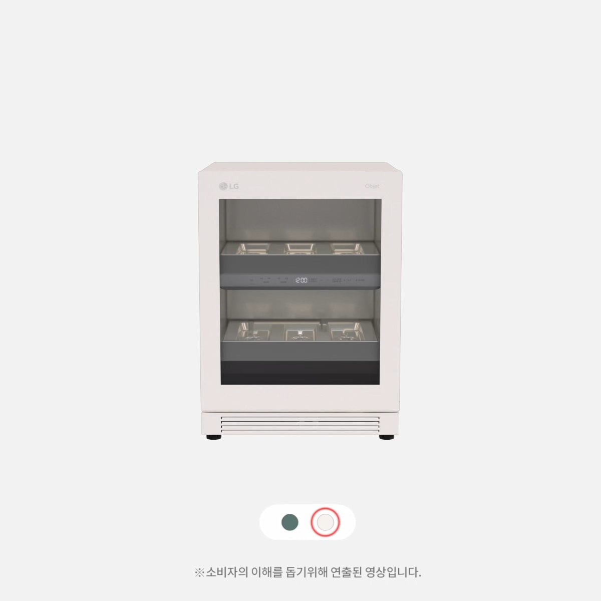 LG 틔운 오브제컬렉션 Video 1
