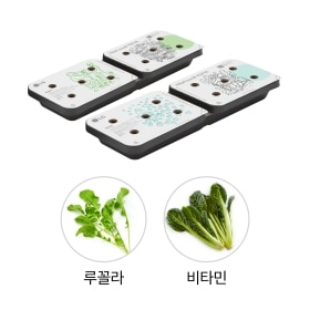 식물생활가전 LG 틔운 미니용 씨앗키트 패키지 (향긋하고 소중한 패키지 A) (LPM02.AKOR) 썸네일