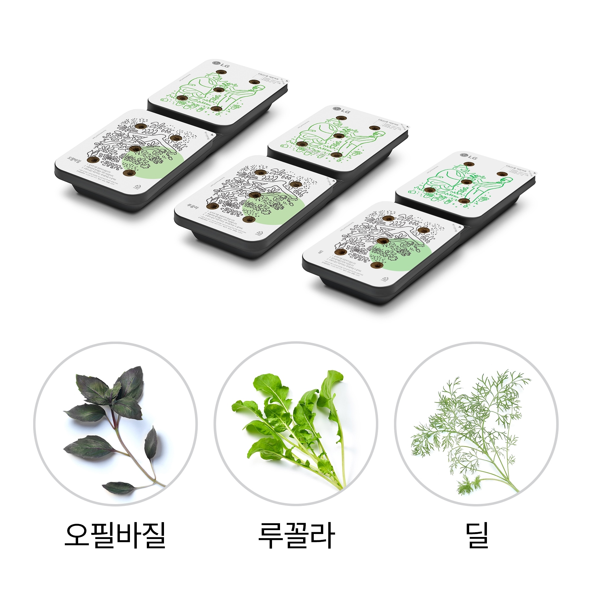 식물생활가전 LG 틔운용 씨앗키트 패키지 (허브류) (LPH03.AKOR) 줌이미지 0