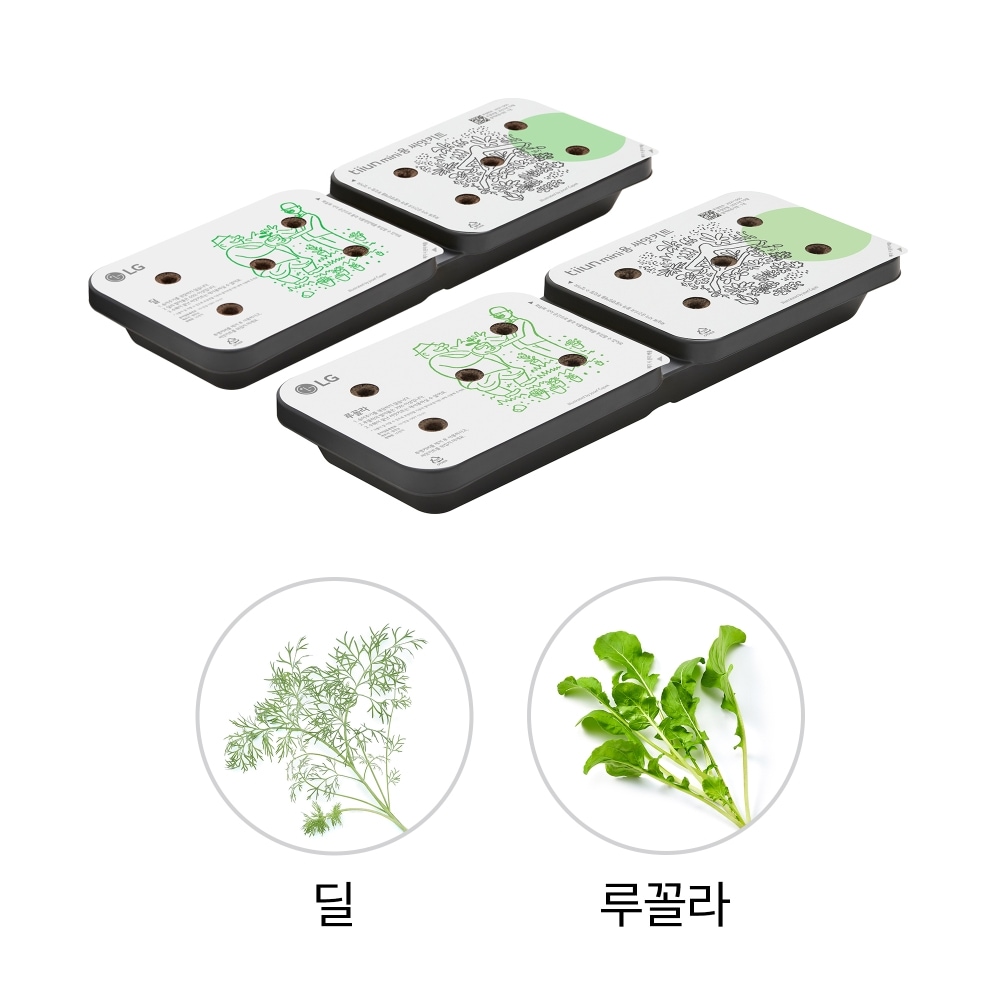 식물생활가전 LG 틔운 미니용 씨앗키트 패키지 (향긋하고 소중한 패키지 B) (LPM07.AKOR) 메인이미지 0
