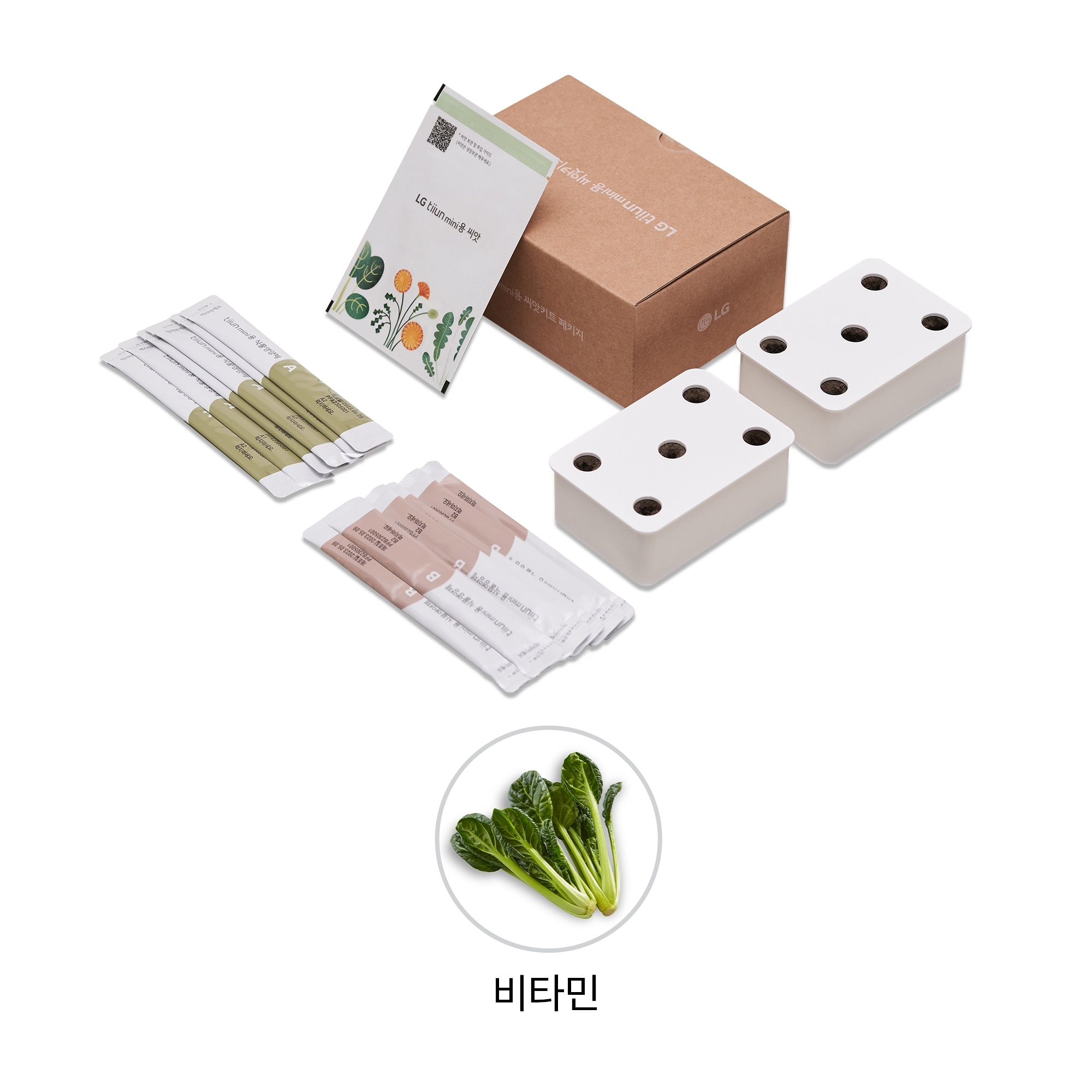 식물생활가전 LG 틔운 미니용 씨앗키트 패키지 (비타민) (LPM12.AKOR) 줌이미지 0