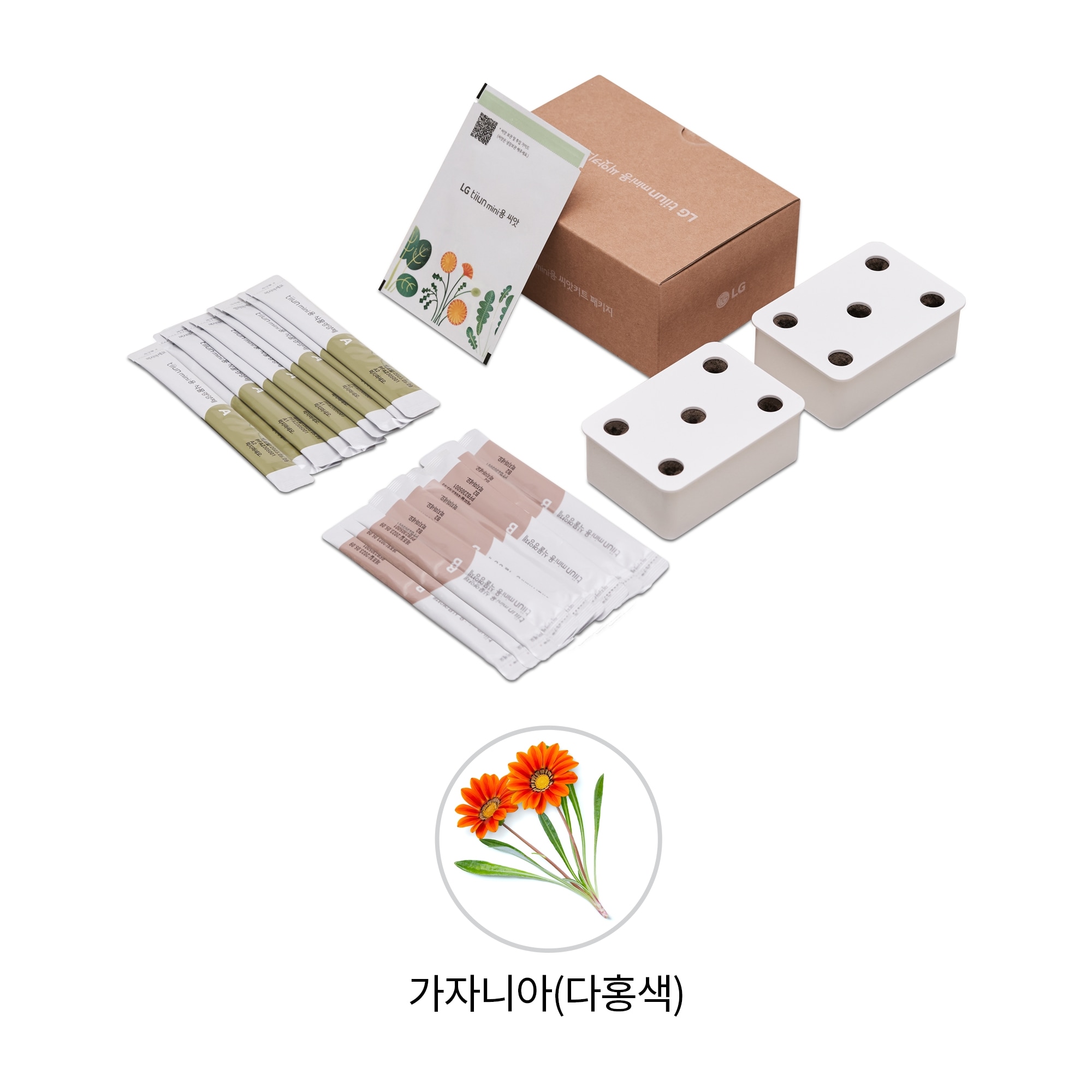 식물생활가전 LG 틔운 미니용 씨앗키트 패키지 (가자니아 다홍색) (LPM18.AKOR) 줌이미지 1