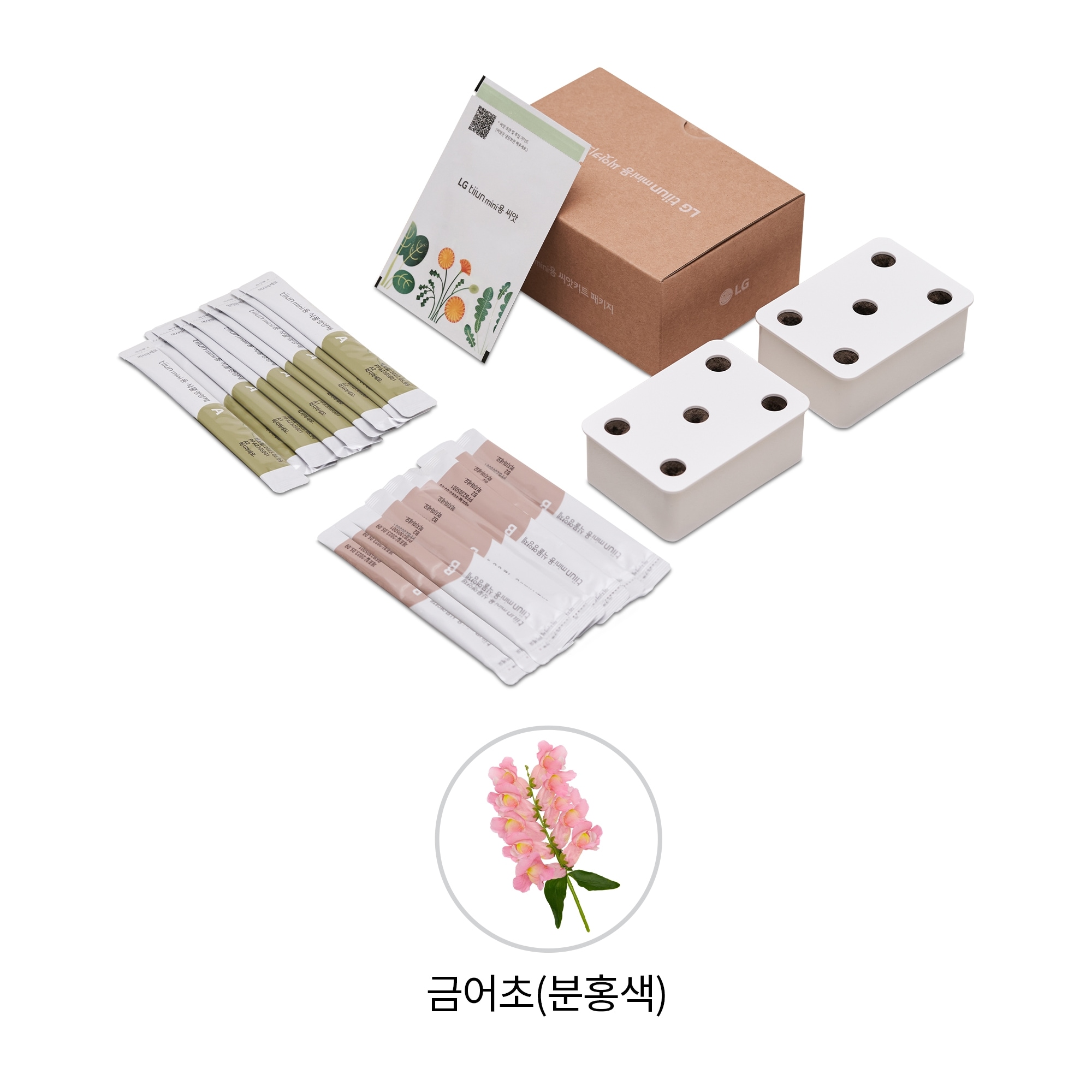 식물생활가전 LG 틔운 미니용 씨앗키트 패키지 (금어초 분홍색) (LPM25.AKOR) 줌이미지 0