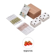 식물생활가전 LG 틔운 미니용 씨앗키트 패키지 (방울토마토) (LPM29.AKOR) 썸네일이미지 1
