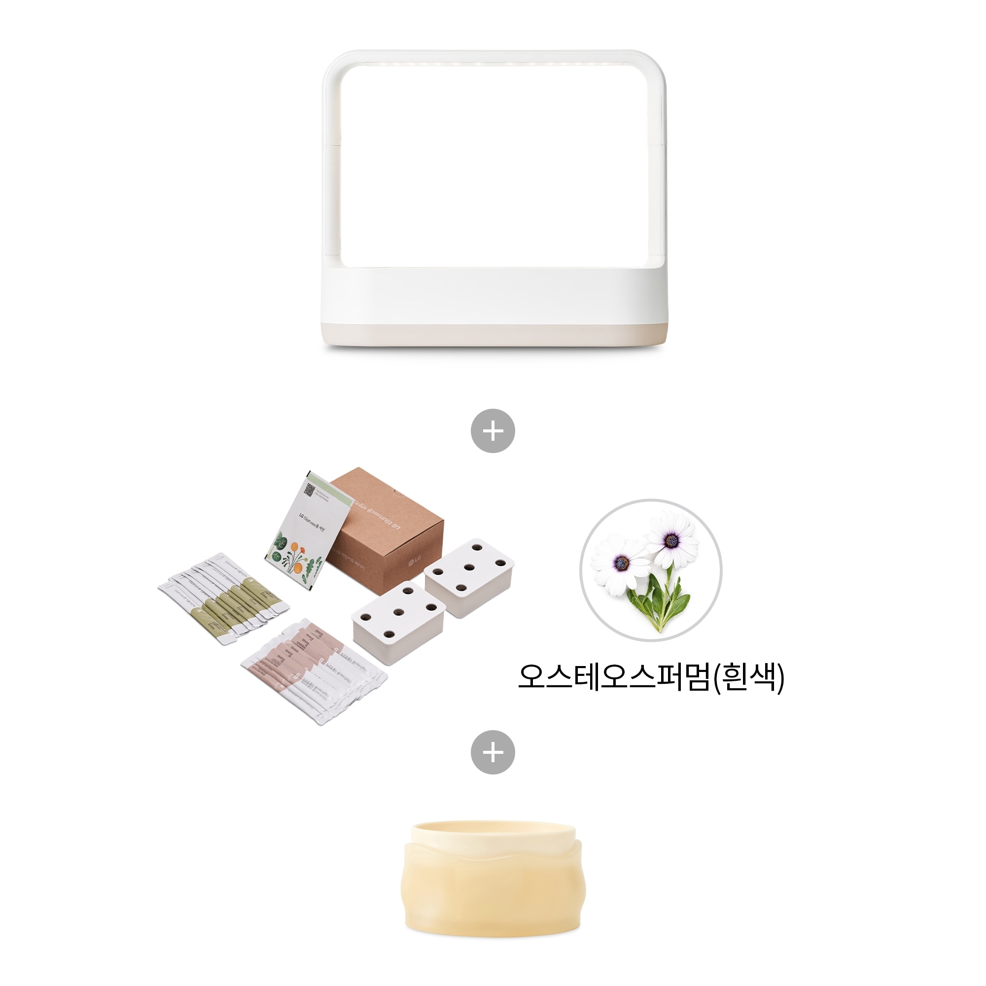식물생활가전 LG 틔운 미니 + 클린팟 (L023E1P37-1.AKOR) 줌이미지 1