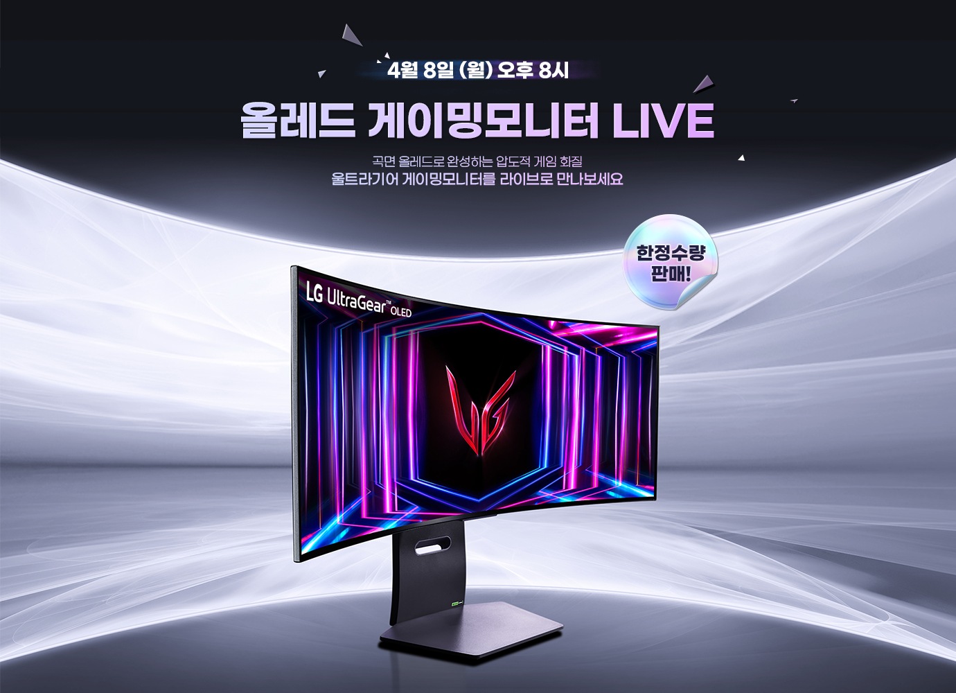 pc_kv