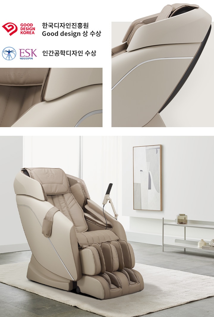 MO14-Design