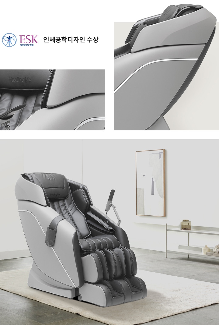 MO14-Design