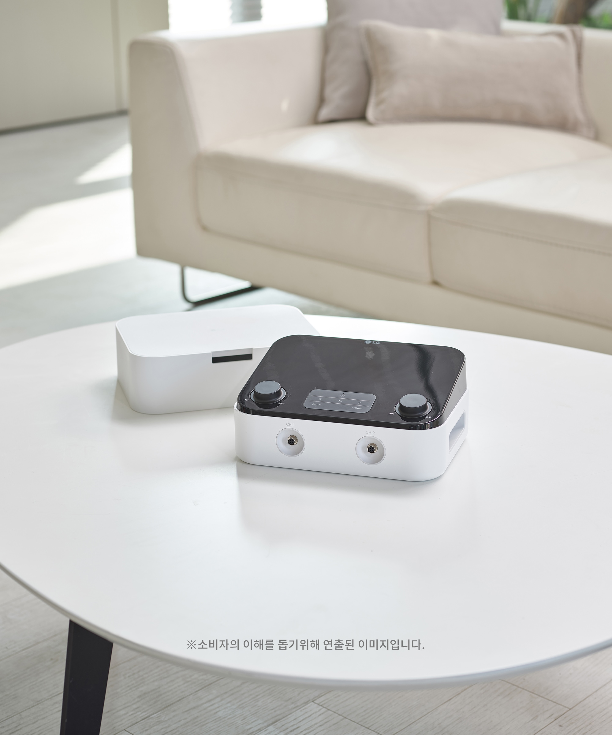 의료기기 LG 메디페인 (MSP1.AKOR) 메인이미지 0