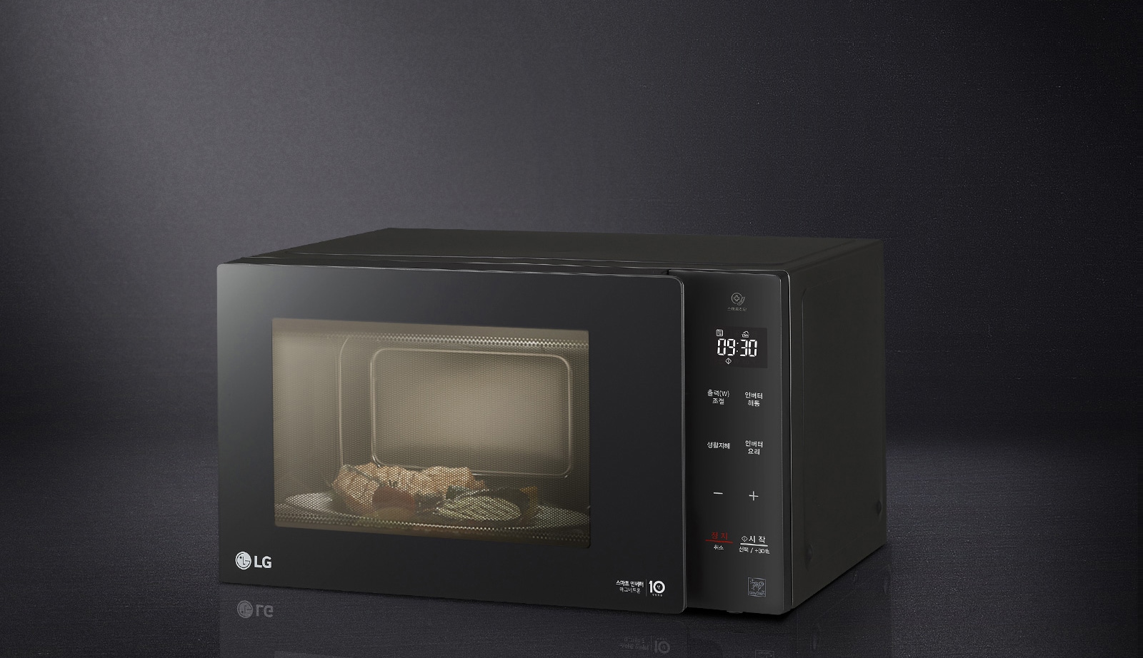LG 전자레인지<br>스마트 인버터 마그네트론 10년 무상보증												1