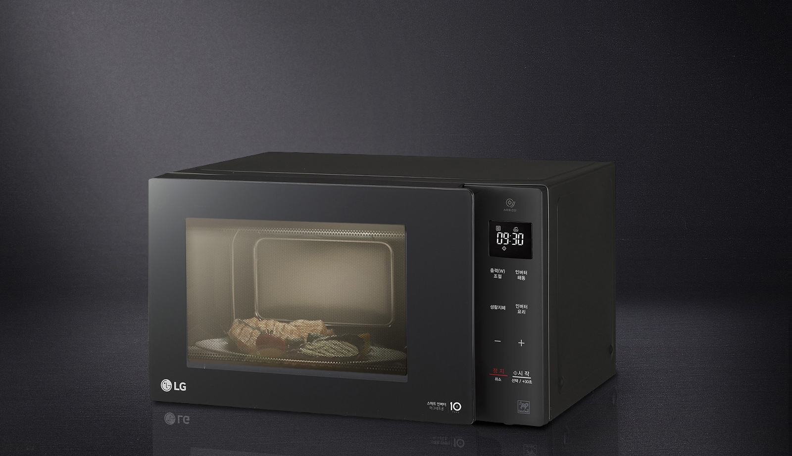 LG 전자레인지<br>스마트 인버터 마그네트론 10년 무상보증												1