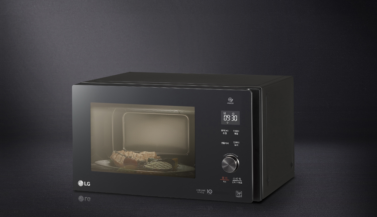 LG 전자레인지<br>스마트 인버터 마그네트론 10년 무상보증1