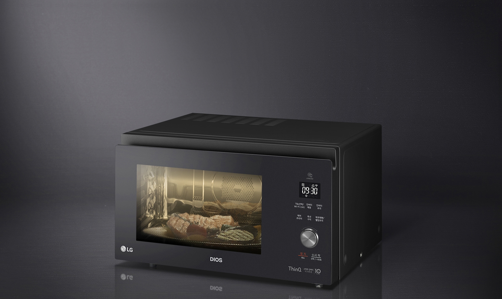 LG DIOS 광파오븐<BR>스마트 인버터 마그네트론 10년 무상보증1