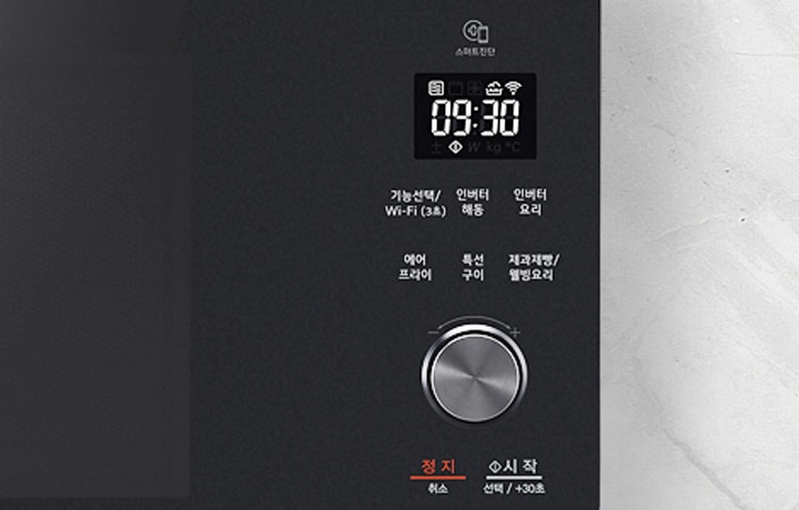 열지않고 바로 터치하는<br>일체형 디스플레이1