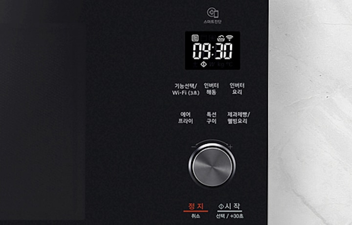 열지않고 바로 터치하는 일체형 디스플레이1