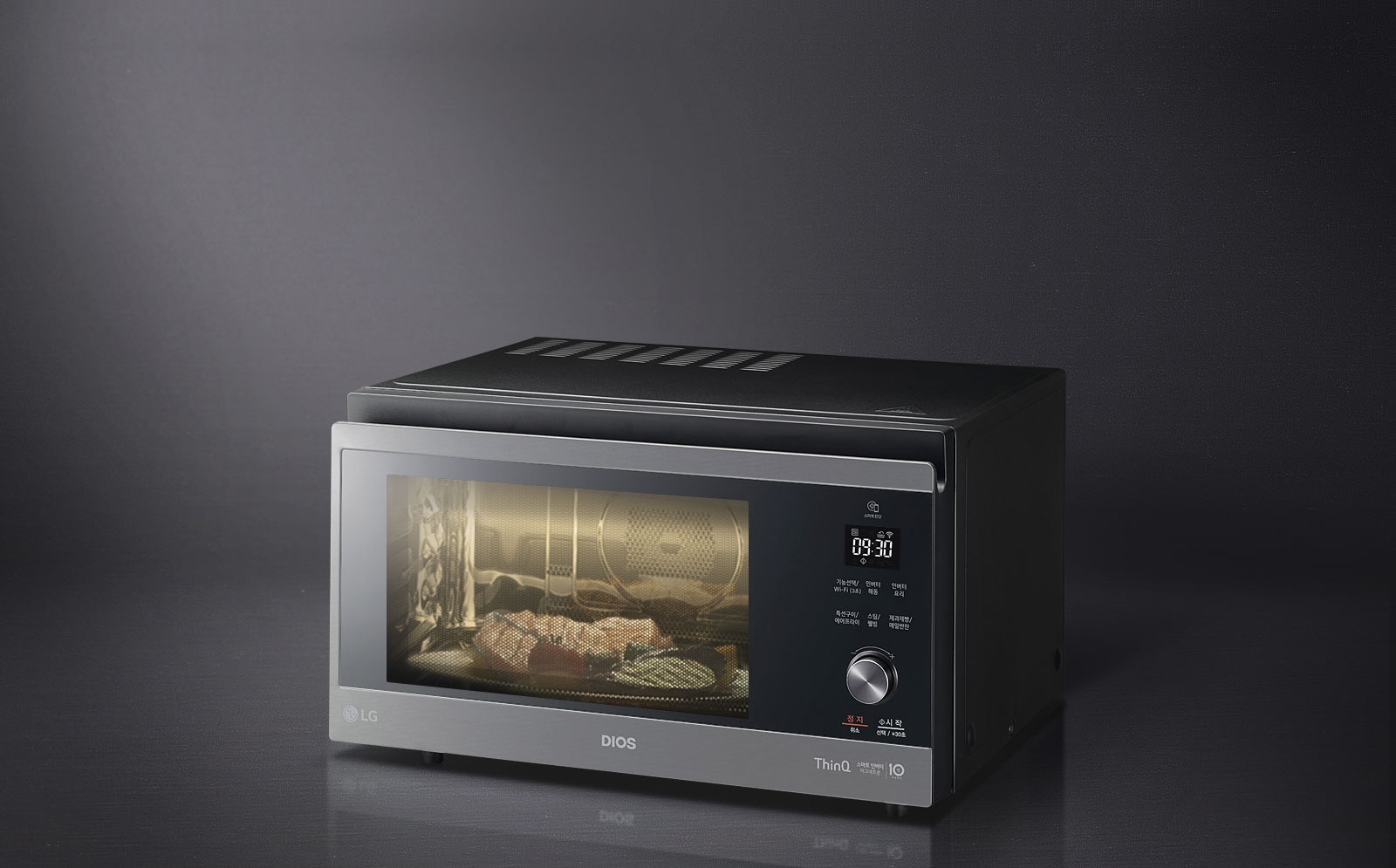 LG DIOS 광파오븐<BR>스마트 인버터 마그네트론 10년 무상보증1