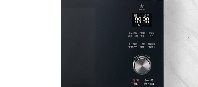 열지않고 바로 터치하는 일체형 디스플레이1