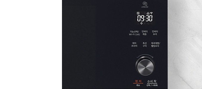 열지않고 바로 터치하는 일체형 디스플레이1