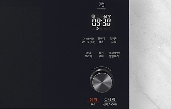 열지않고 바로 터치하는 일체형 디스플레이1
