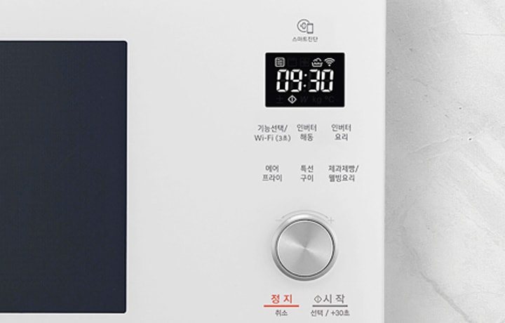 열지않고 바로 터치하는 일체형 디스플레이1