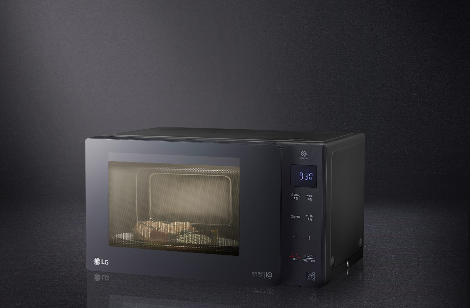 LG 전자레인지<br> 스마트 인버터 마그네트론 10년 무상보증1