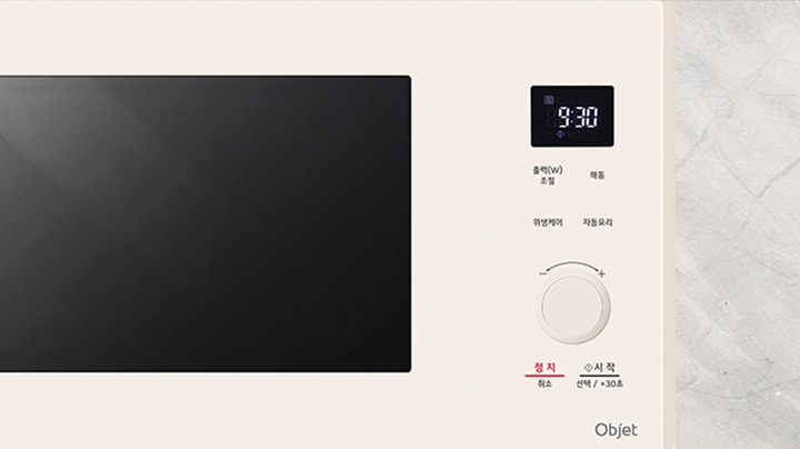 <span style="word-break: keep-all;">열지 않고 바로 터치하는<br>일체형 디스플레이</span>2