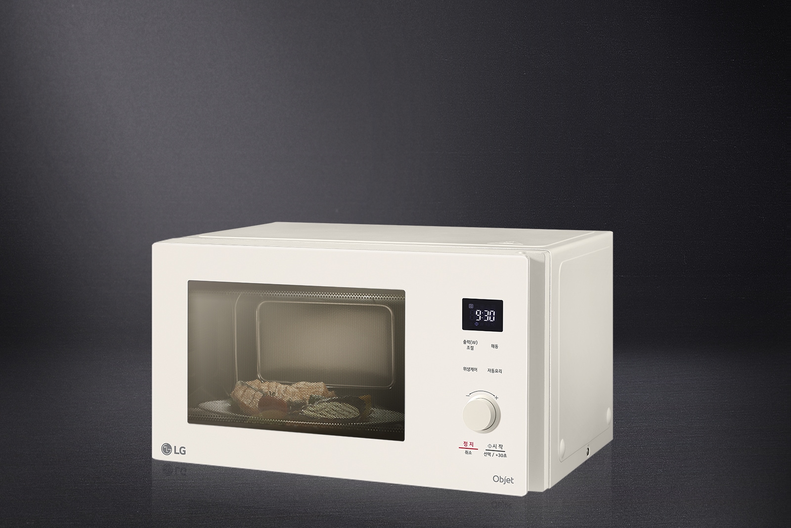 <span style="word-break: keep-all;">LG DIOS 전자레인지 오브제컬렉션<br>스마트 인버터 마그네트론 10년 무상보증</span>1