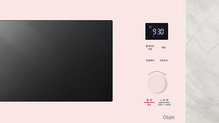 <span style="word-break: keep-all;">열지 않고 바로 터치하는<br>일체형 디스플레이</span>2