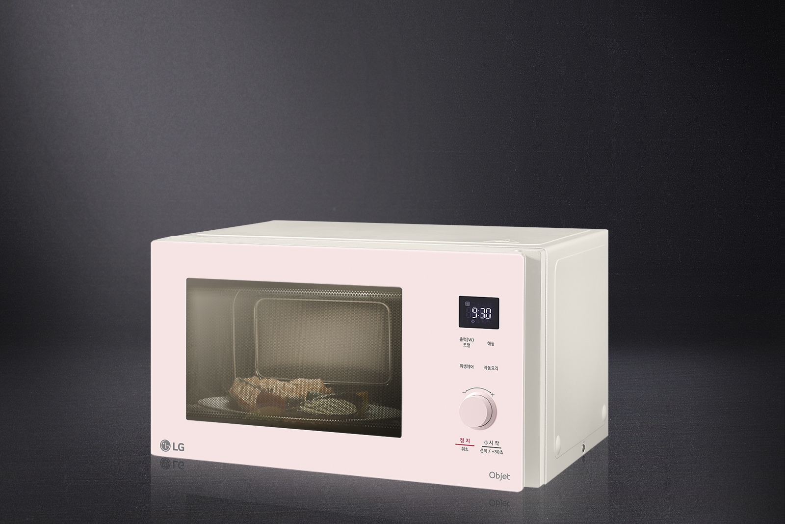 <span style="word-break: keep-all;">LG DIOS 전자레인지 오브제컬렉션<br>스마트 인버터 마그네트론 10년 무상보증</span>1