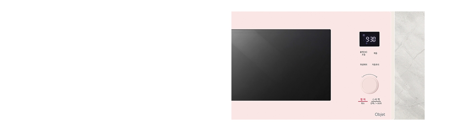 <span style="word-break: keep-all;">열지 않고 바로 터치하는<br>일체형 디스플레이</span>1