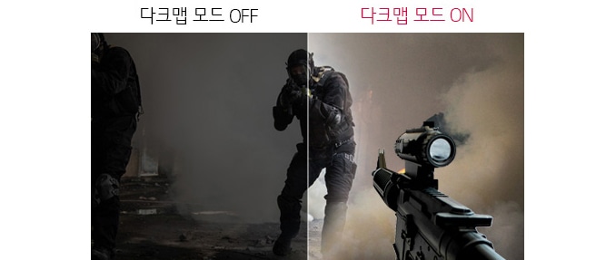 다크맵 모드<br>(Black Stabilizer)1