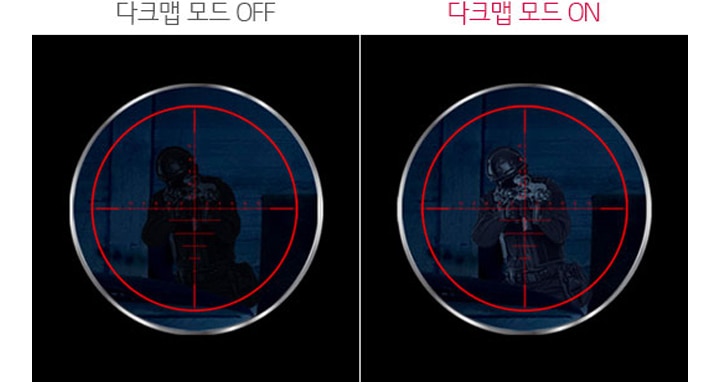 다크맵 모드<br>(Black Stabilizer)1