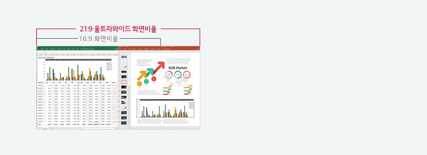 재택 근무 시1