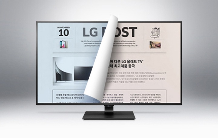 리더모드2