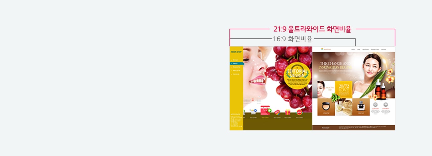 편리한 쇼핑1