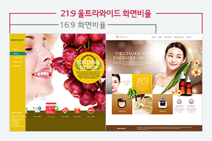 편리한 쇼핑2