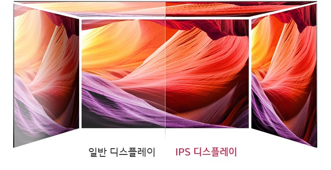 어느 각도에서나<br>생생한 컬러, IPS 패널1