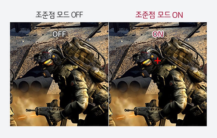 조준점 모드 (Cross Hair)2