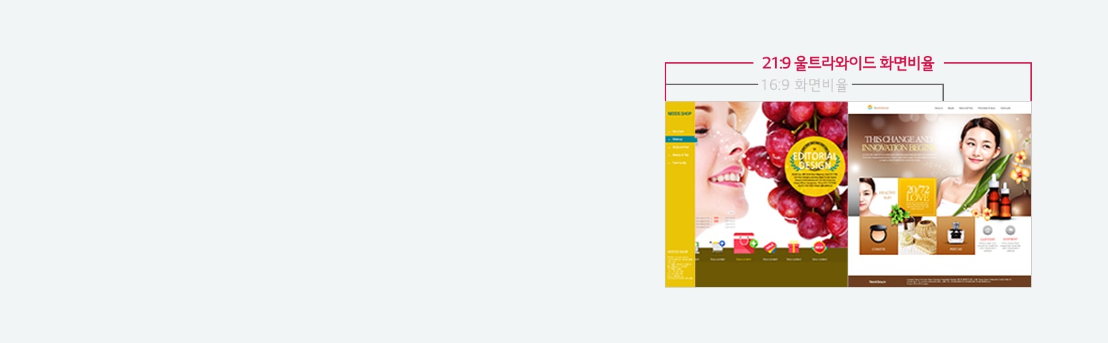 편리한 쇼핑1