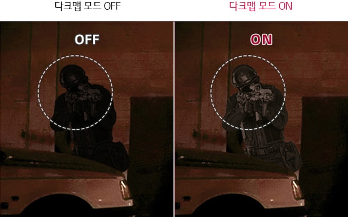 어두운 곳도 한눈에<br>파악할 수 있어요1