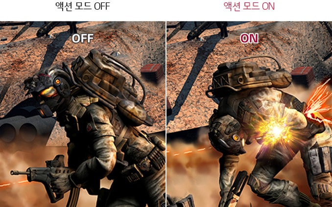 빠른 반응으로 더욱 실감나게1